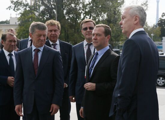 Премьер-министр РФ Д. Медведев принял участие в форуме "Городское развитие и совершенствование качества городской среды"