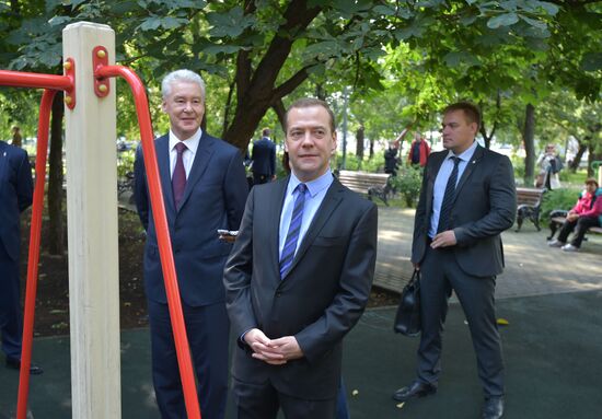 Премьер-министр РФ Д. Медведев принял участие в форуме "Городское развитие и совершенствование качества городской среды"