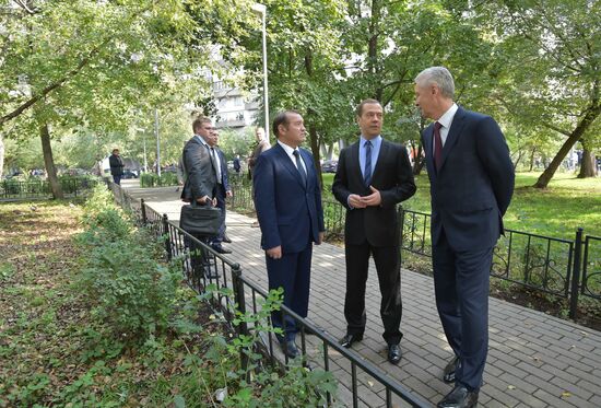 Премьер-министр РФ Д. Медведев принял участие в форуме "Городское развитие и совершенствование качества городской среды"