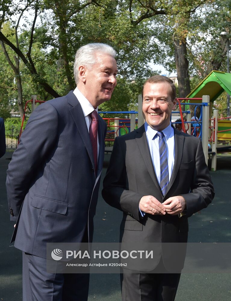 Премьер-министр РФ Д. Медведев принял участие в форуме "Городское развитие и совершенствование качества городской среды"