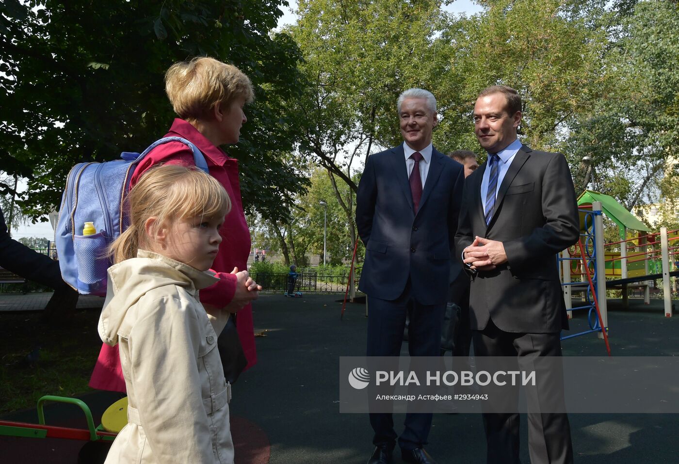 Премьер-министр РФ Д. Медведев принял участие в форуме "Городское развитие и совершенствование качества городской среды"