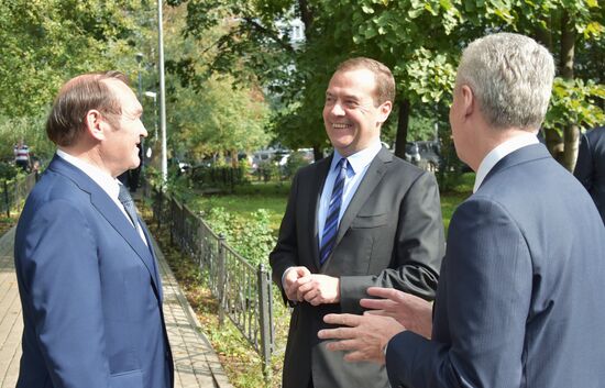 Премьер-министр РФ Д. Медведев принял участие в форуме "Городское развитие и совершенствование качества городской среды"