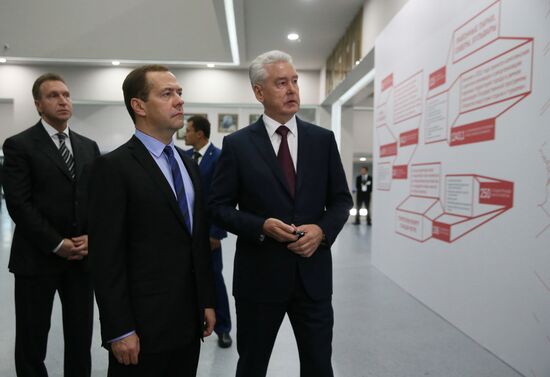 Премьер-министр РФ Д. Медведев принял участие в форуме "Городское развитие и совершенствование качества городской среды"