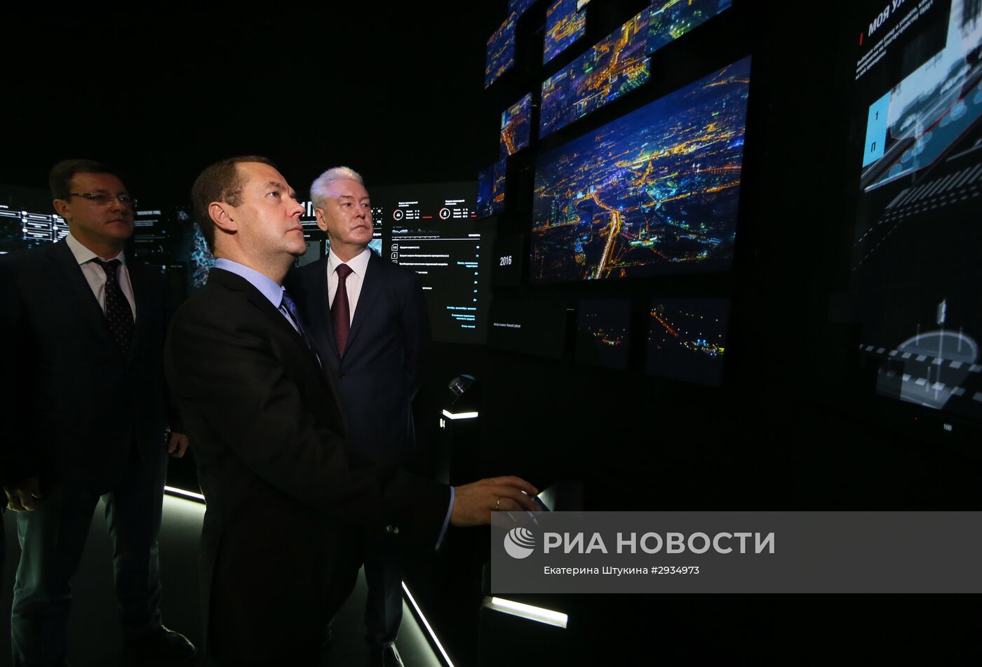 Премьер-министр РФ Д. Медведев принял участие в форуме "Городское развитие и совершенствование качества городской среды"