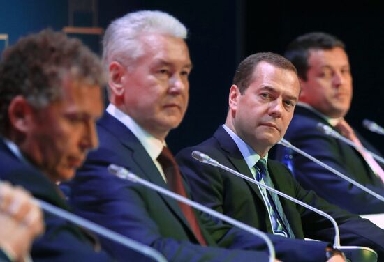 Премьер-министр РФ Д. Медведев принял участие в форуме "Городское развитие и совершенствование качества городской среды"