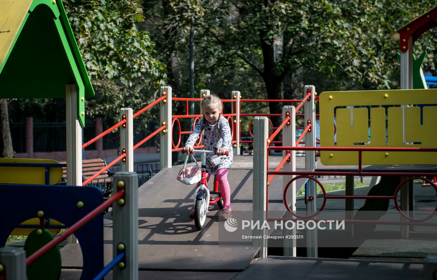 Премьер-министр РФ Д. Медведев принял участие в форуме "Городское развитие и совершенствование качества городской среды"