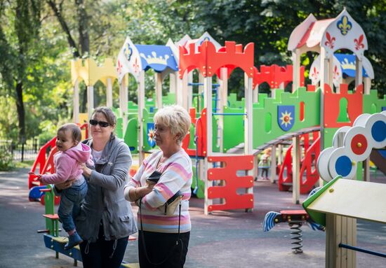 Премьер-министр РФ Д. Медведев принял участие в форуме "Городское развитие и совершенствование качества городской среды"