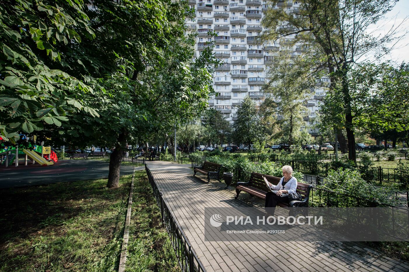 Премьер-министр РФ Д. Медведев принял участие в форуме "Городское развитие и совершенствование качества городской среды"