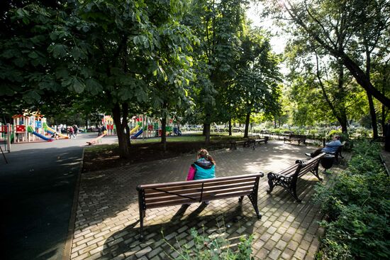 Премьер-министр РФ Д. Медведев принял участие в форуме "Городское развитие и совершенствование качества городской среды"