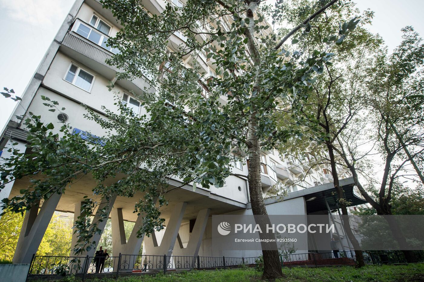 Премьер-министр РФ Д. Медведев принял участие в форуме "Городское развитие и совершенствование качества городской среды"