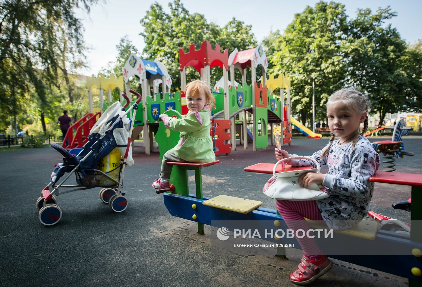 Премьер-министр РФ Д. Медведев принял участие в форуме "Городское развитие и совершенствование качества городской среды"