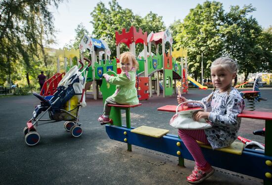 Премьер-министр РФ Д. Медведев принял участие в форуме "Городское развитие и совершенствование качества городской среды"