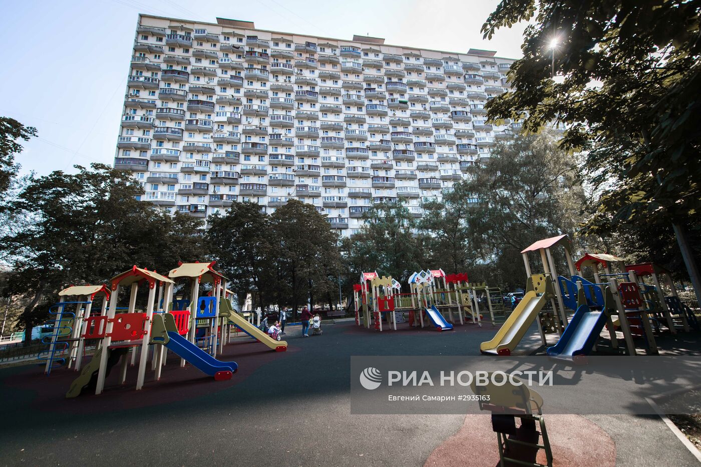 Премьер-министр РФ Д. Медведев принял участие в форуме "Городское развитие и совершенствование качества городской среды"