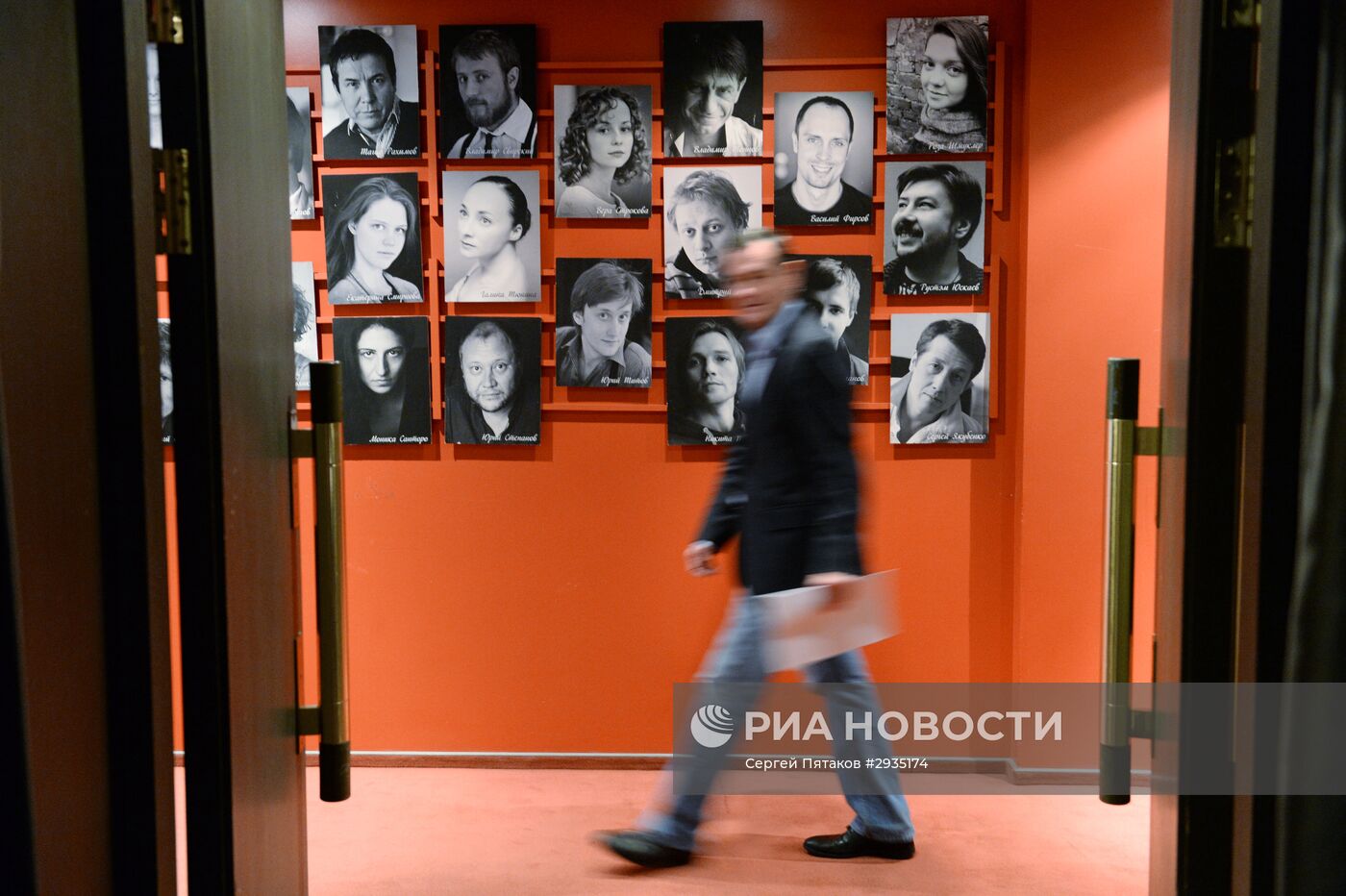 Открытие сезона в театре "Мастерская Петра Фоменко"