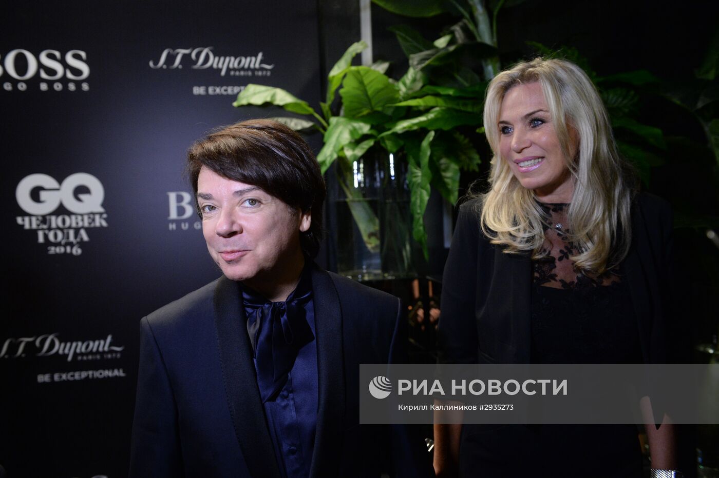 Премия "Человек года" по версии журнала GQ