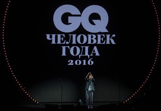 Премия "Человек года" по версии журнала GQ