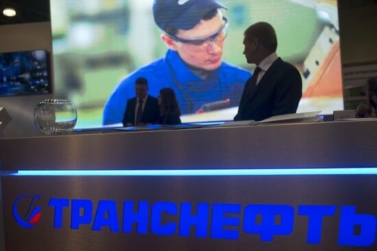 II международная специализированная выставка "Импортозамещение - 2016"