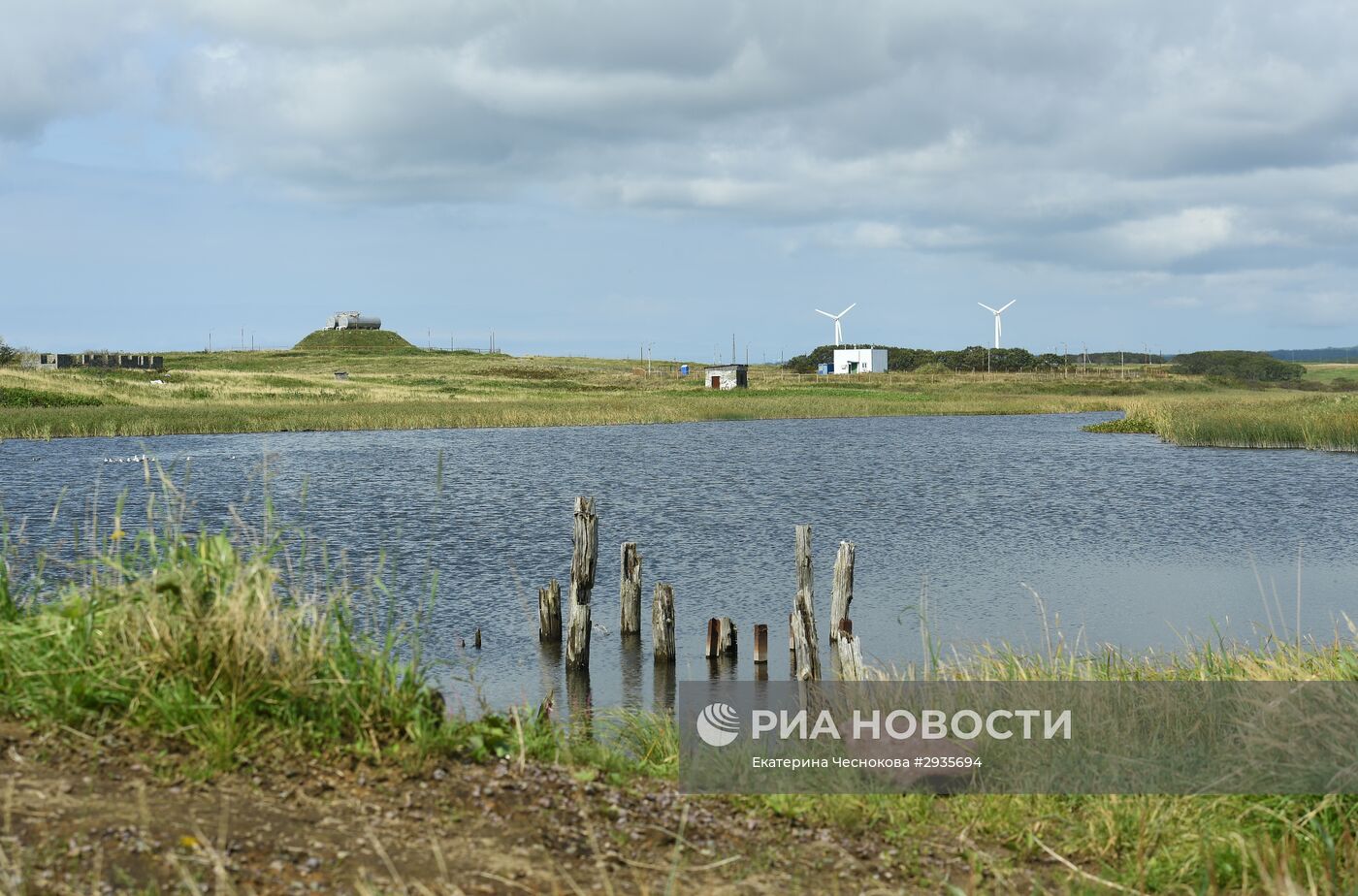 Виды России. Курильские острова