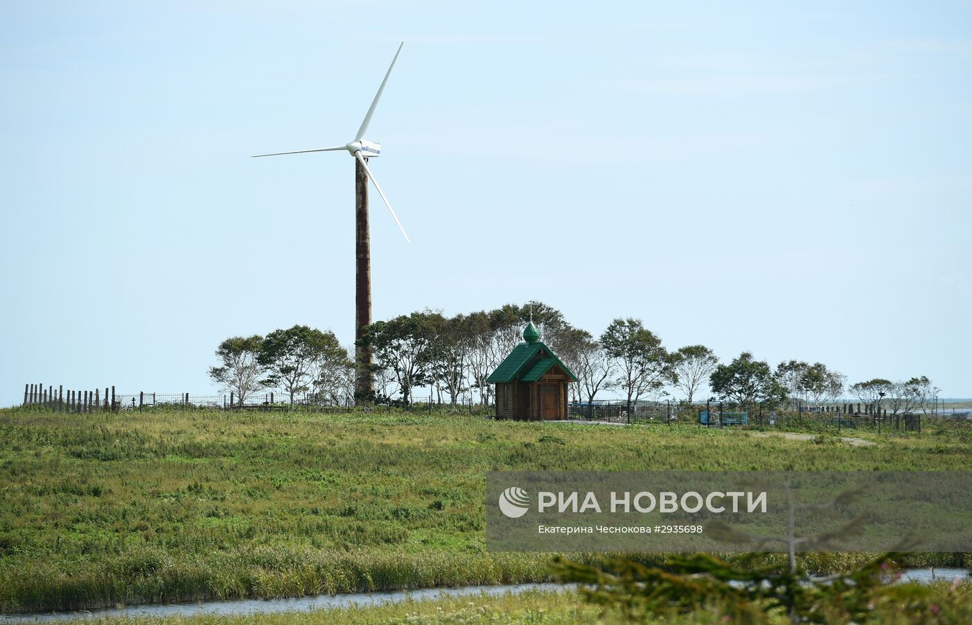 Виды России. Курильские острова