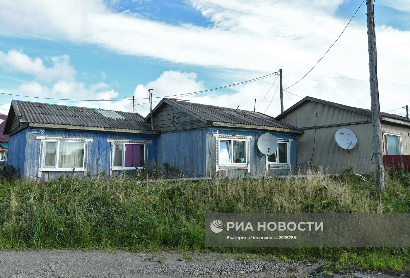 Виды России. Курильские острова