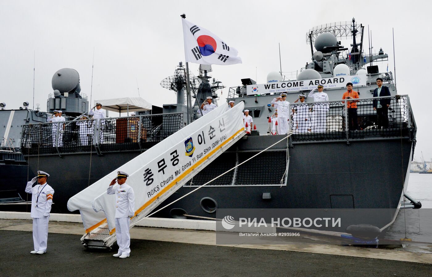 Корабли ВМС Республики Корея прибыли с визитом во Владивосток