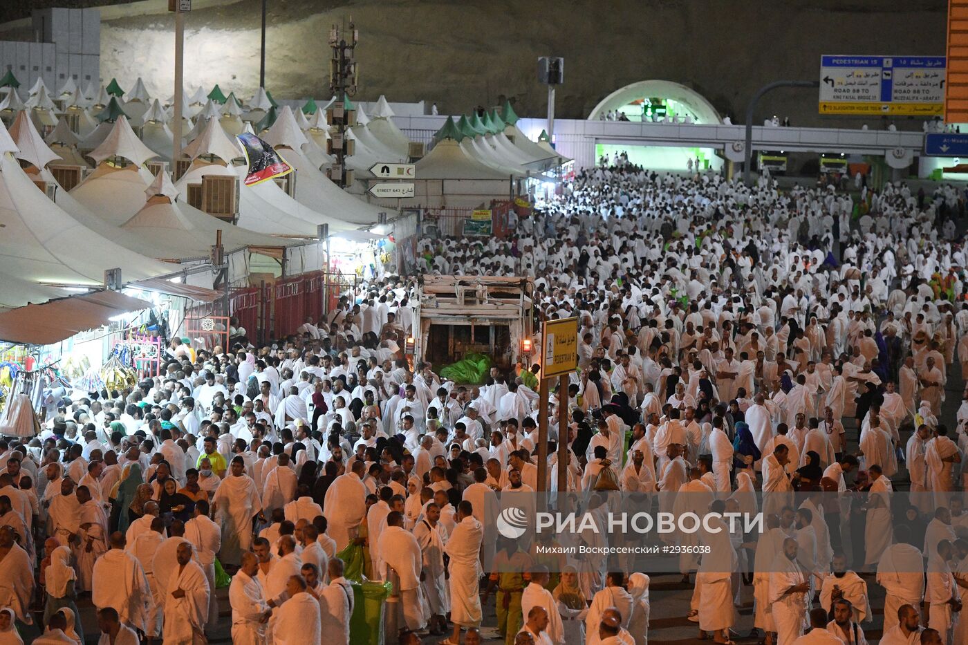Паломники во время хаджа в Саудовской Аравии