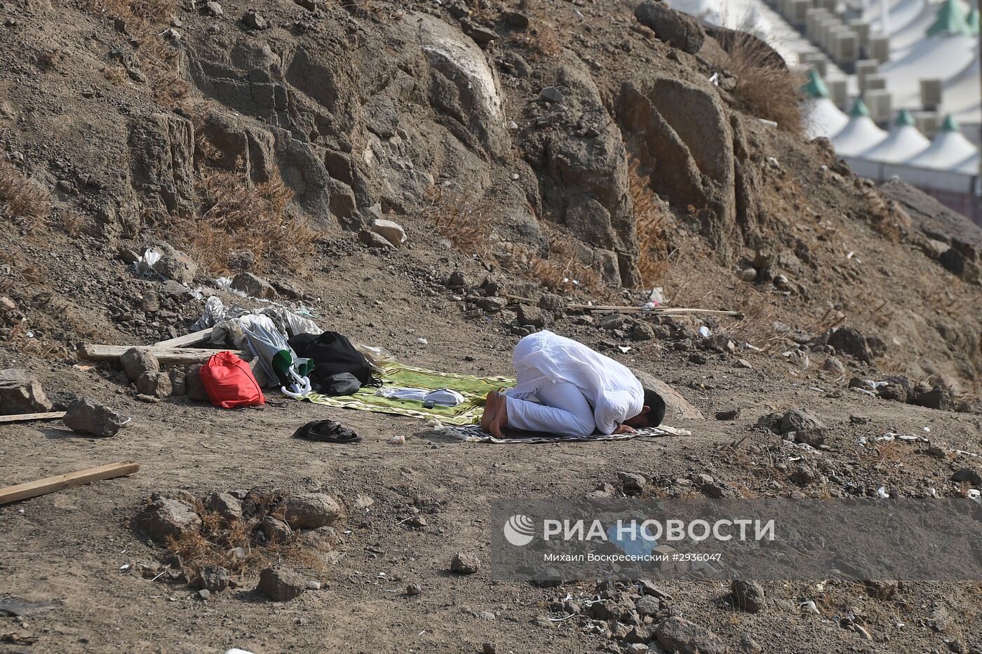 Паломники во время хаджа в Саудовской Аравии