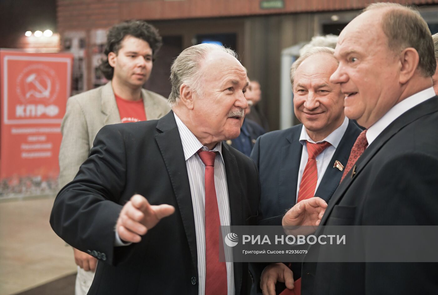 Внеочередной съезд народных депутатов г. Москвы