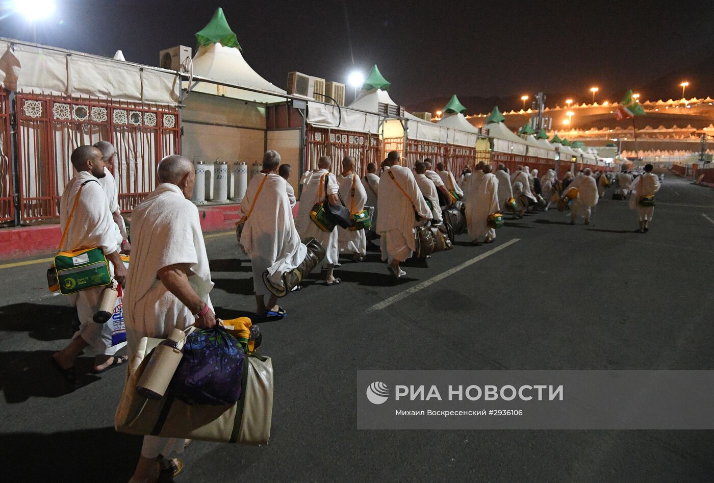 Паломники во время хаджа в Саудовской Аравии