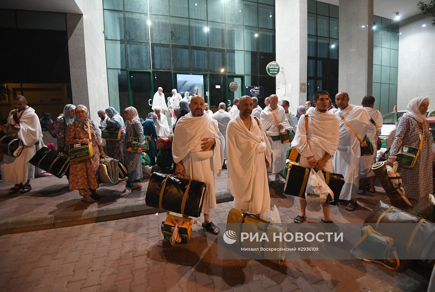 Паломники во время хаджа в Саудовской Аравии