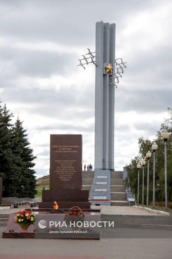 Визит мэра Москвы Сергея Собянина в Саратов