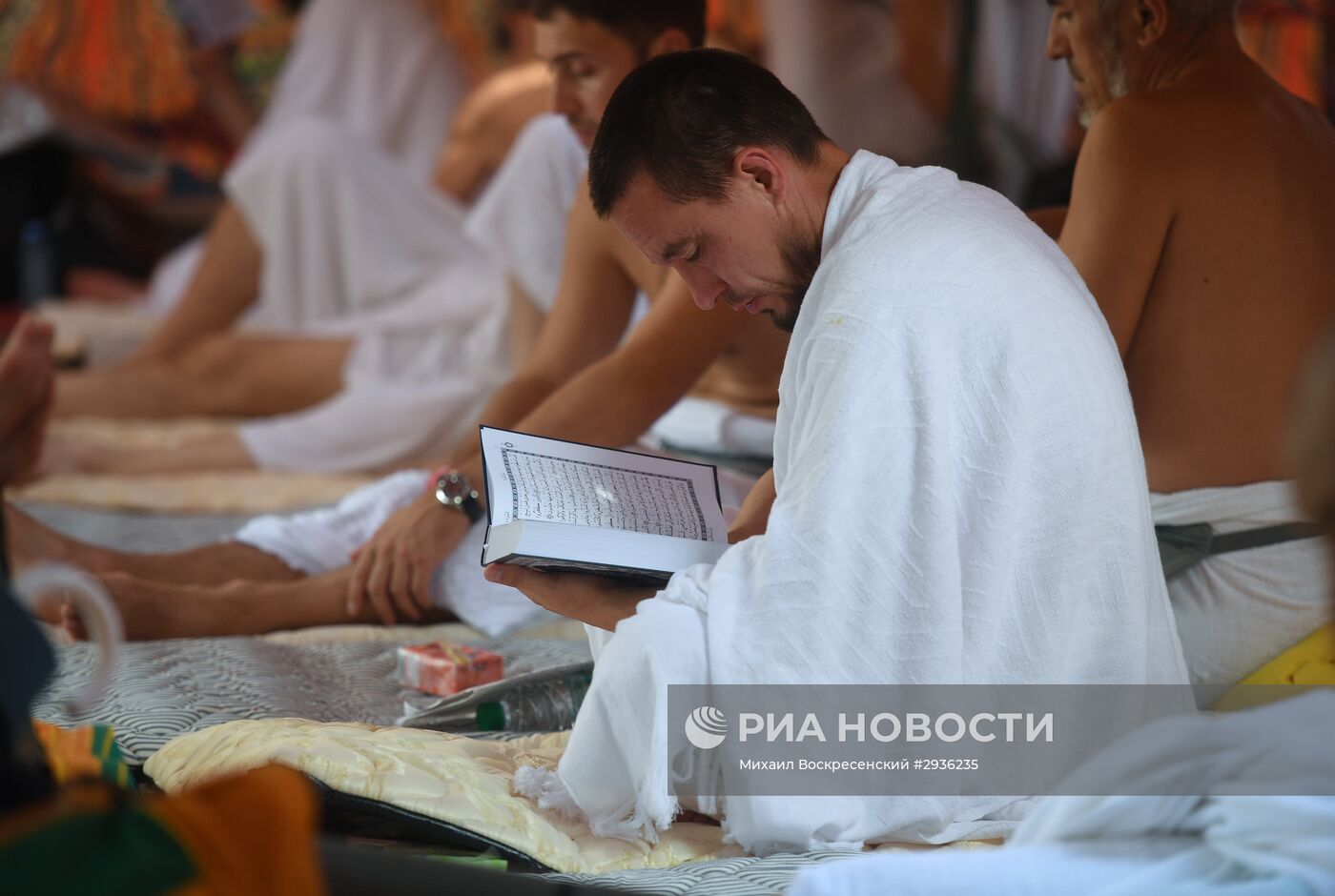 Паломники во время хаджа в Саудовской Аравии