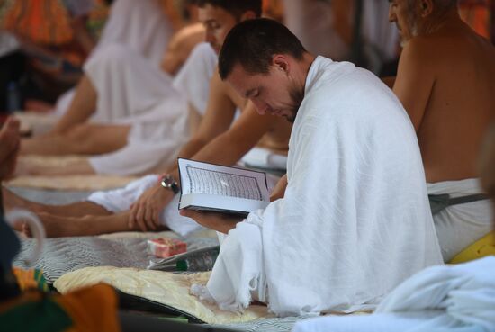Паломники во время хаджа в Саудовской Аравии