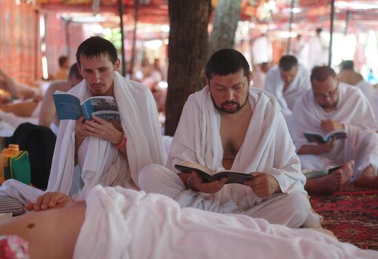 Паломники во время хаджа в Саудовской Аравии