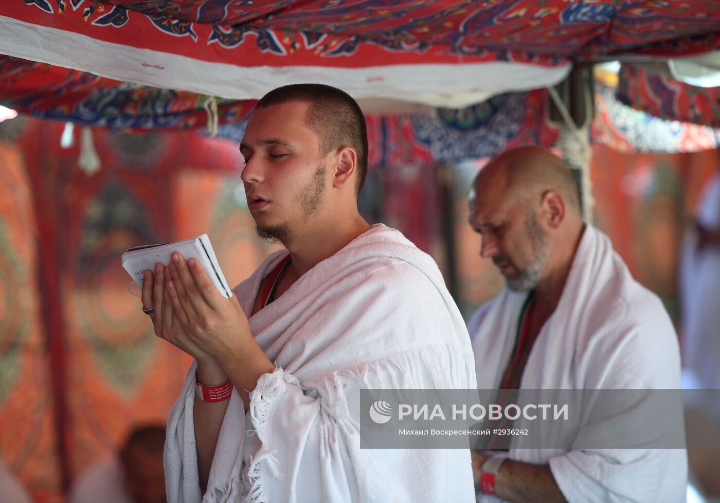 Паломники во время хаджа в Саудовской Аравии