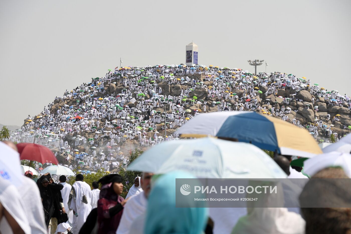 Паломники во время хаджа в Саудовской Аравии