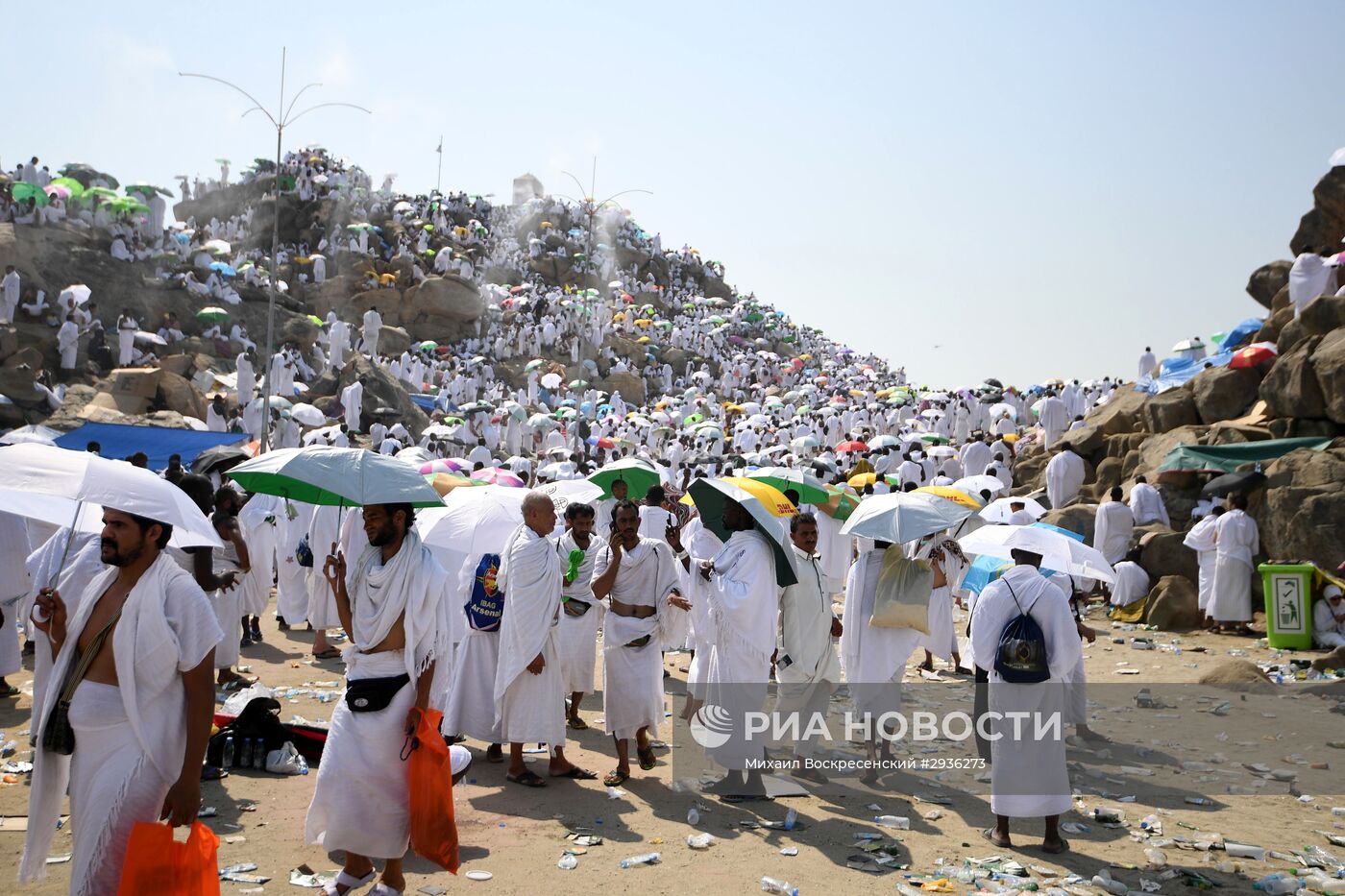Паломники во время хаджа в Саудовской Аравии