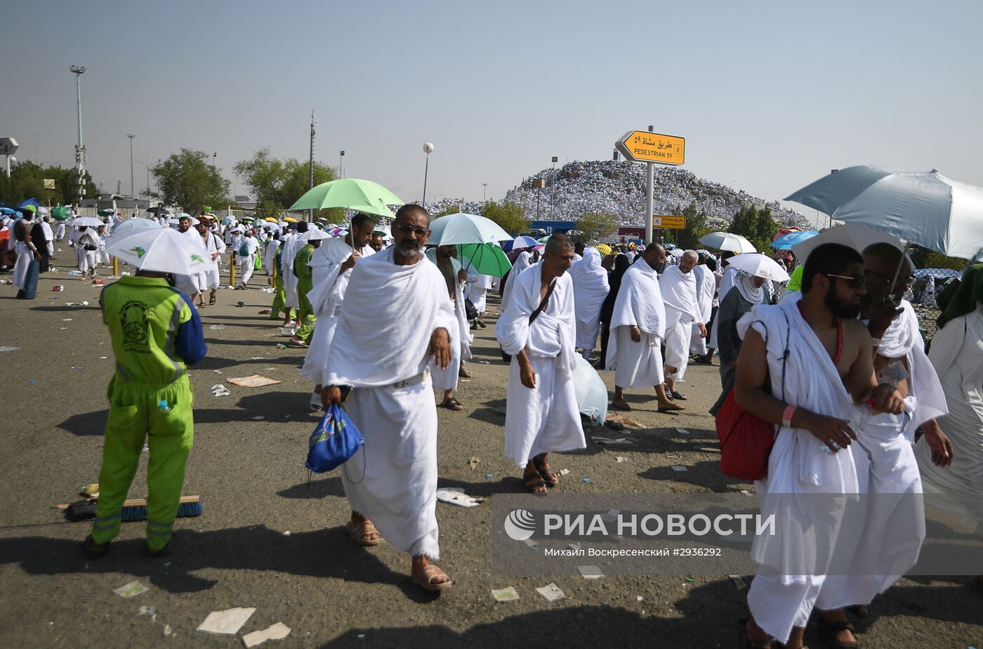 Паломники во время хаджа в Саудовской Аравии