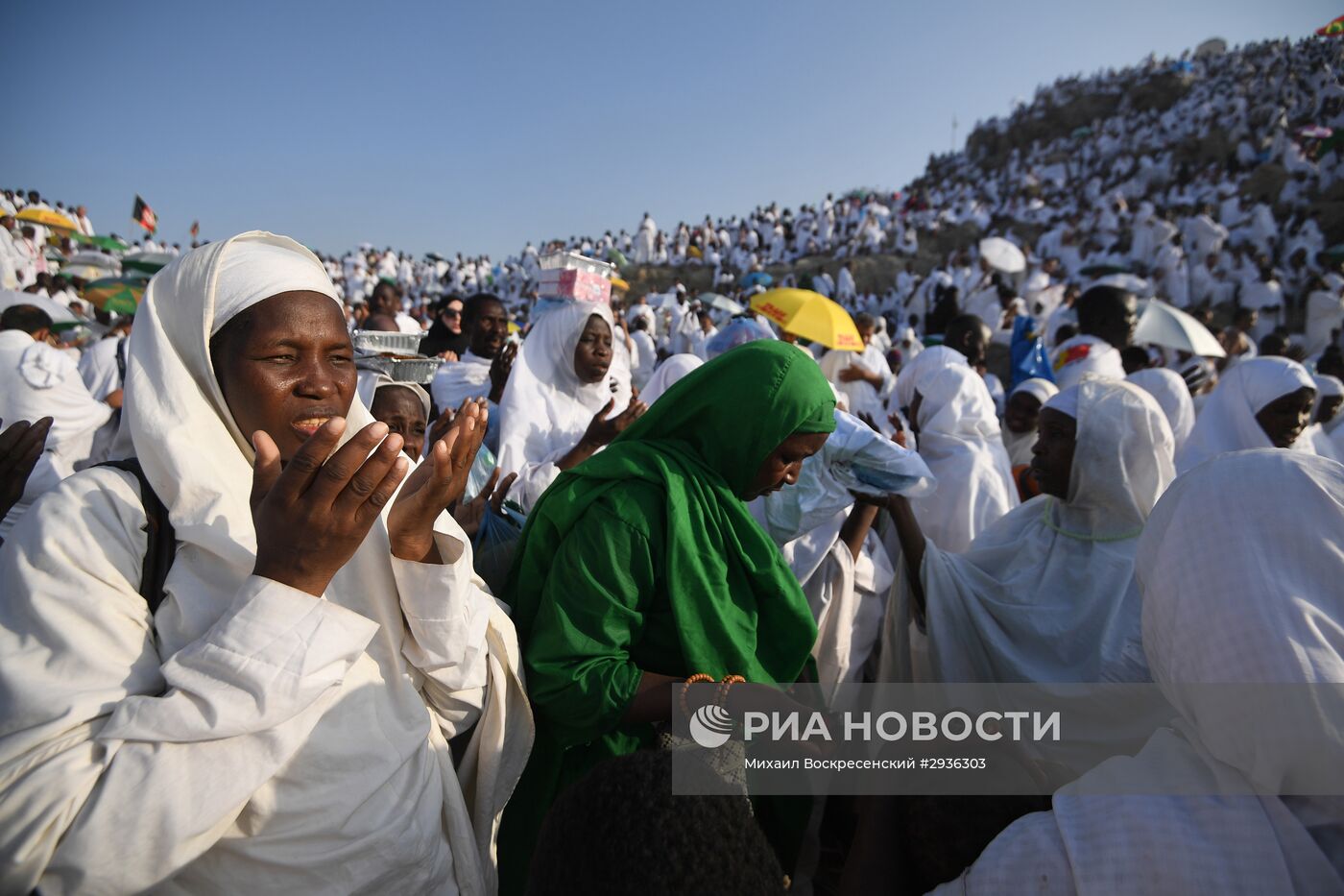 Паломники во время хаджа в Саудовской Аравии