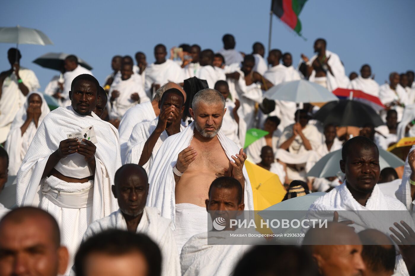 Паломники во время хаджа в Саудовской Аравии