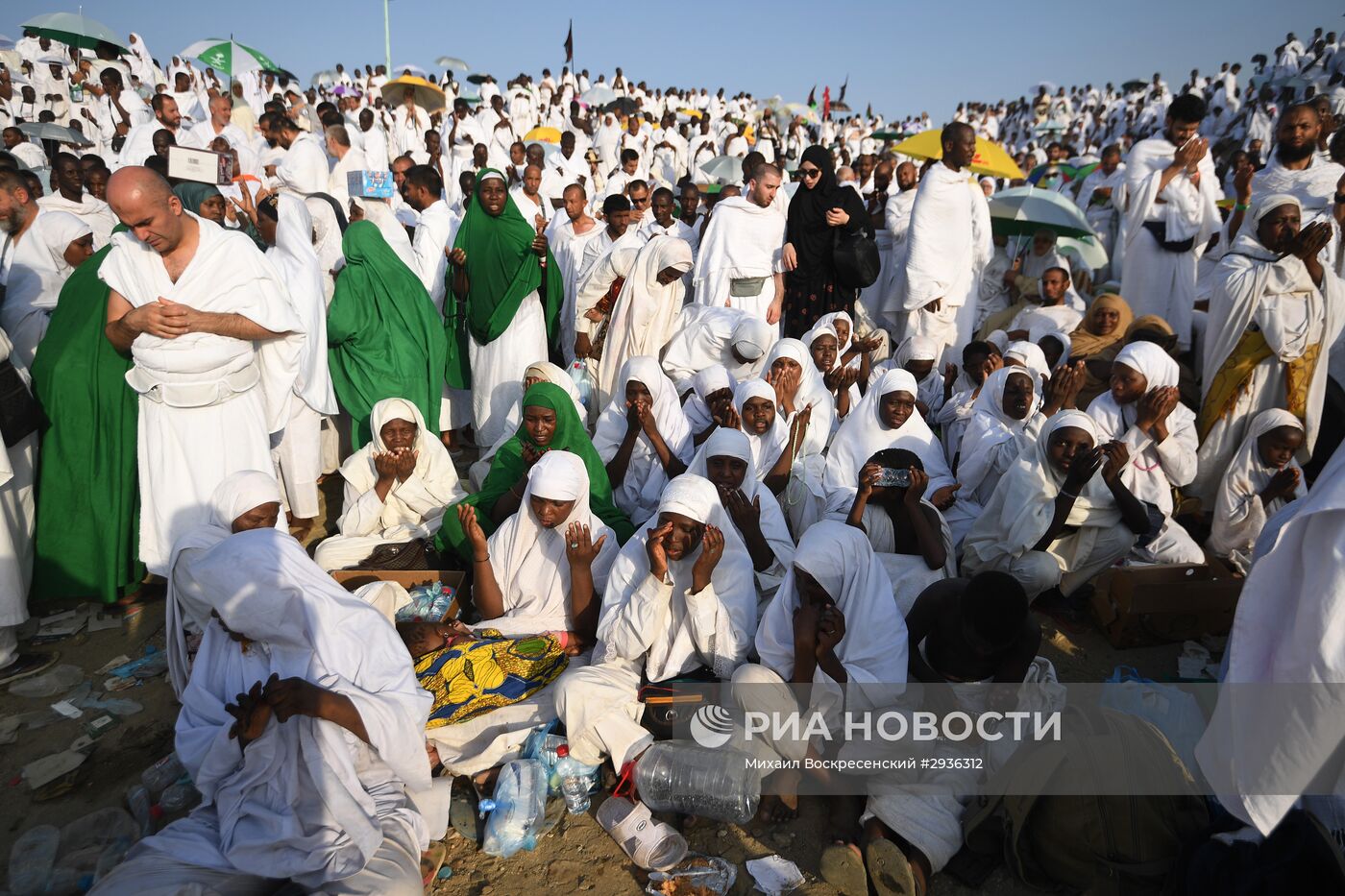 Паломники во время хаджа в Саудовской Аравии
