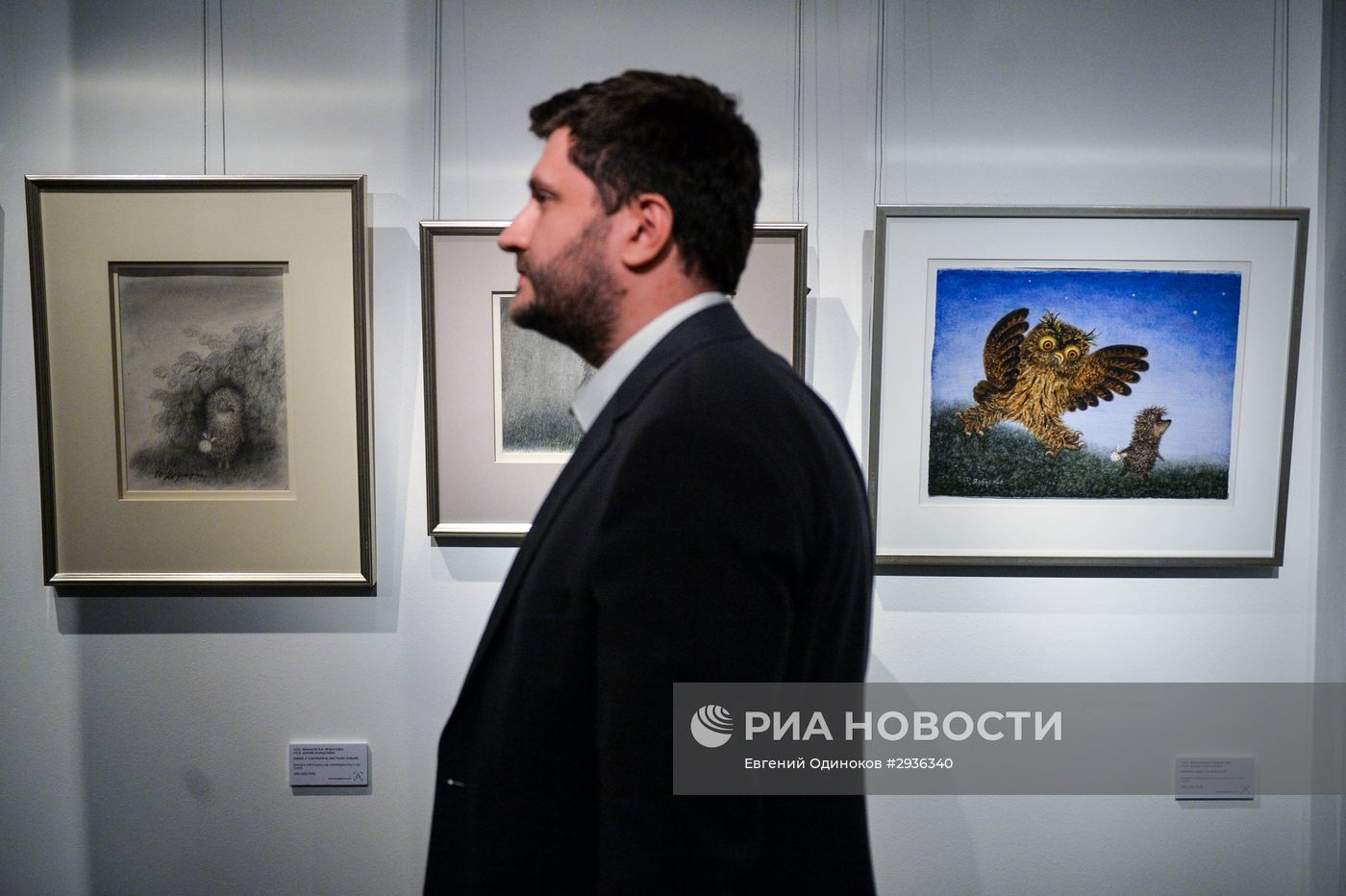 Открытие выставки "Художник рисует фильм. Ярбусова и Норштейн"