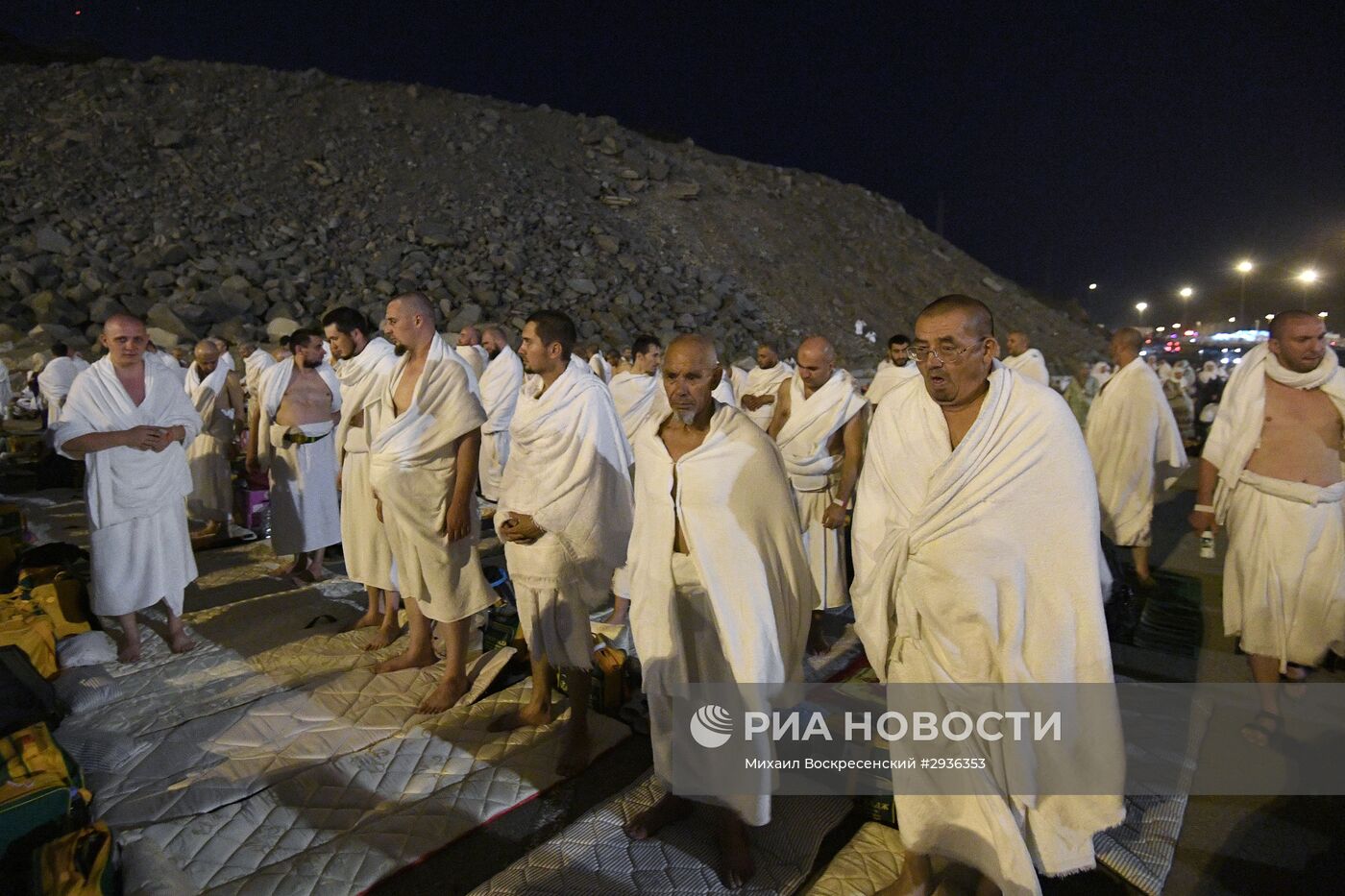 Паломники во время хаджа в Саудовской Аравии