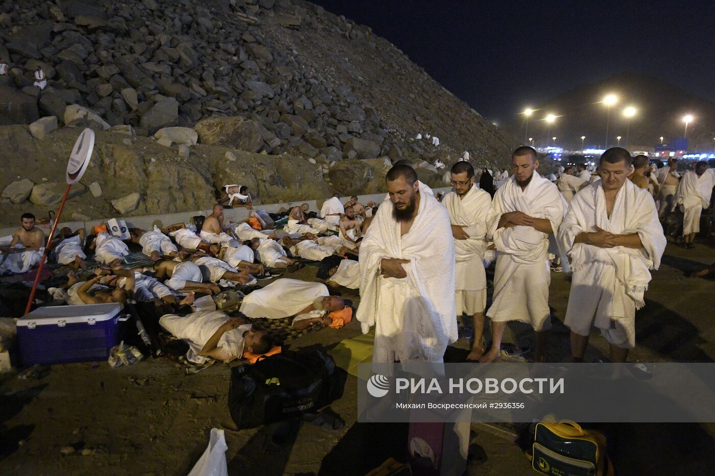 Паломники во время хаджа в Саудовской Аравии