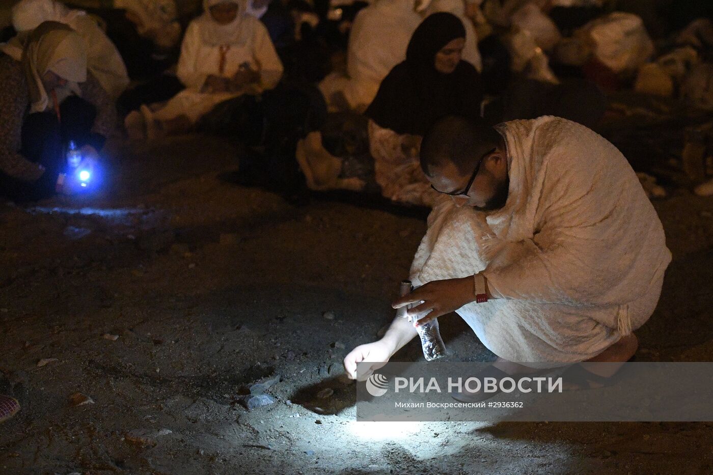 Паломники во время хаджа в Саудовской Аравии