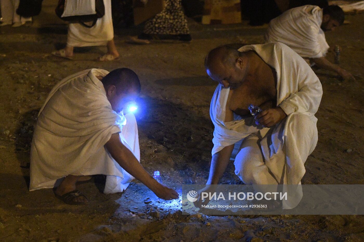 Паломники во время хаджа в Саудовской Аравии