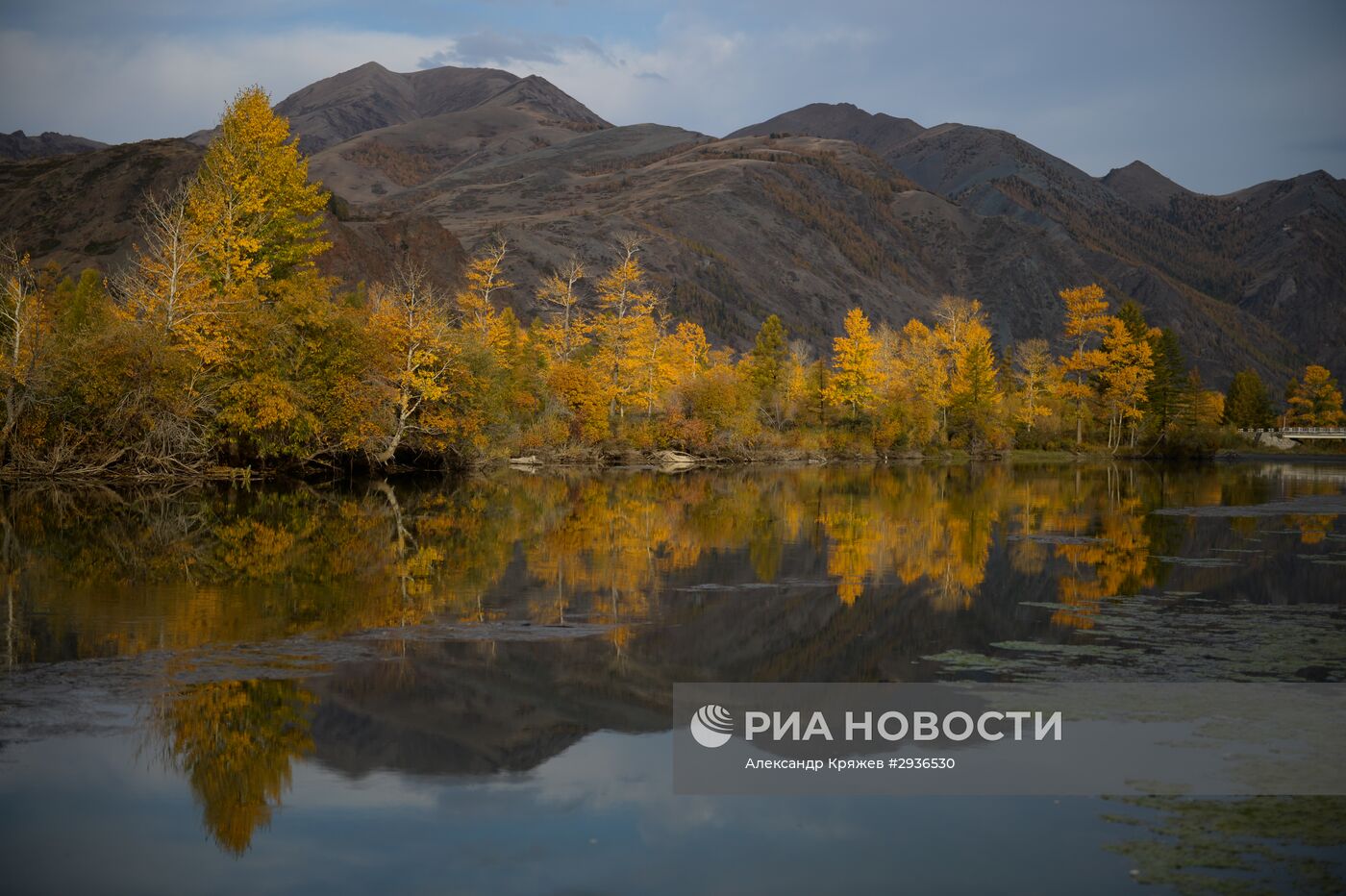 Осень на Алтае