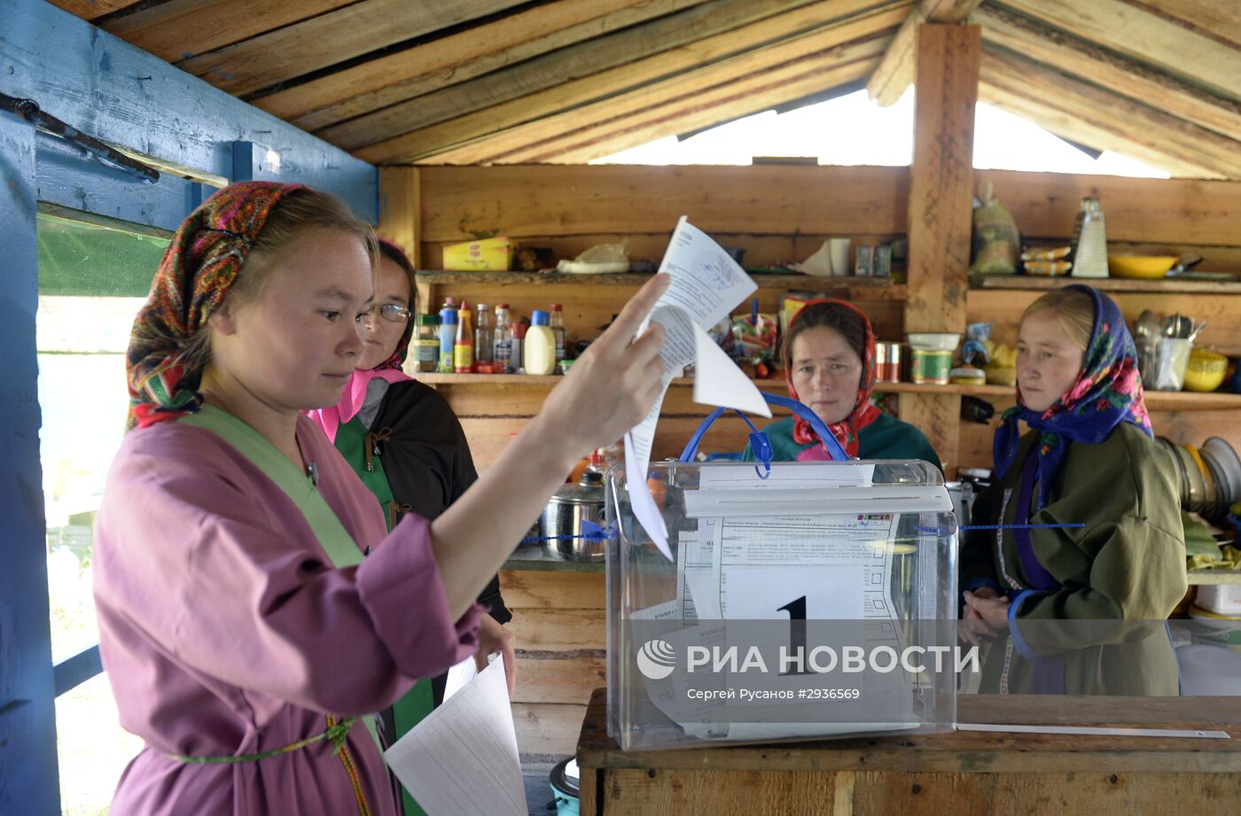 Досрочное голосование в труднодоступных районах севера Тюменской области