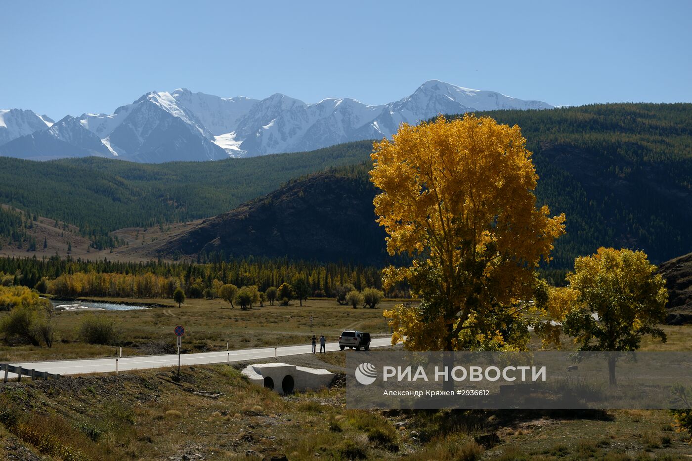 Осень на Алтае