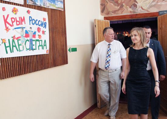 Прокурор Республики Крым Наталья Поклонская посетила Керчь
